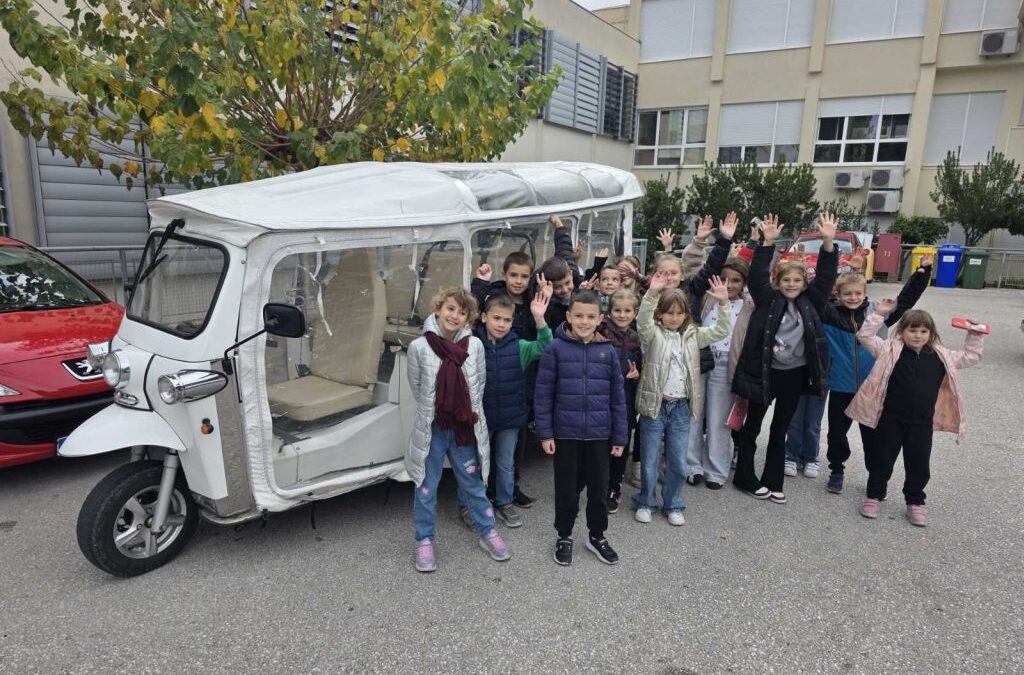 Nezaboravna avantura