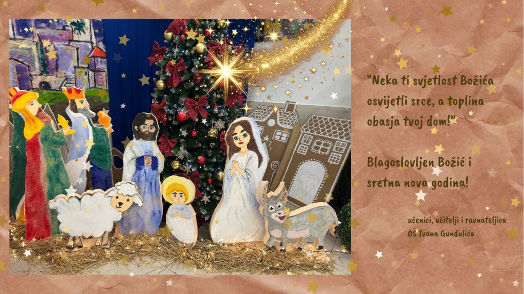 Božićna čestitka