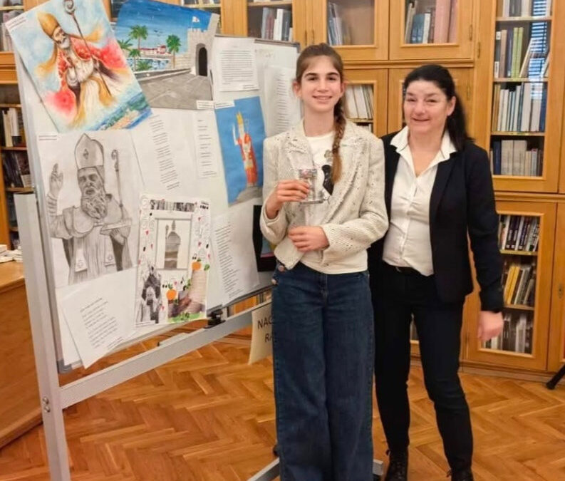 U susret svetom Vlahu